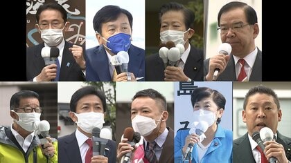 衆院選をズバリ予測！今回は「判官びいき」効果で“誰も負けない”フシギな結果になる