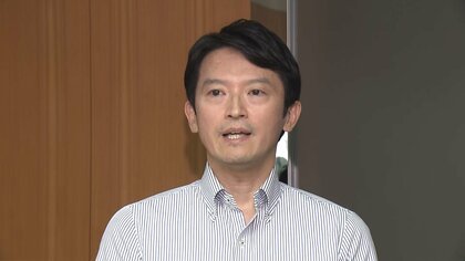「辞職して県民に問うべき」“パワハラ”兵庫・斎藤元彦知事に大阪・吉村洋文知事が辞職迫る…本人は辞職否定　