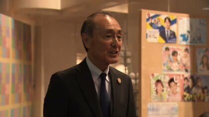 TBS系列の青森テレビ・小山内悟社長がパワハラで辞任　6月に文書で告発、調査チームが社員へのどう喝や机をたたく行為を認定