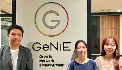 あなたのサービスが金融サービスの入り口になる。企業の金融サービス導入を実現するGeNiEのエンベデッド・レンディングサービス「マネーのランプ」の魅力とは?