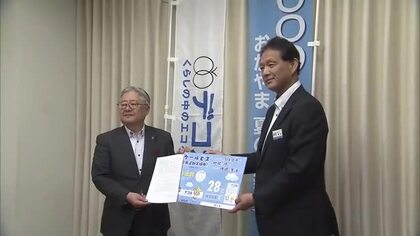 ２０年の節目迎えた「クールビズ」　脱炭素社会への一歩…岡山県が経済団体に協力呼びかけ【岡山】