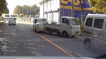 「正面衝突するんじゃないか」渋滞最後尾に追突した車両が中央線越えこちらに！60代女性が運転か　茨城・石岡市