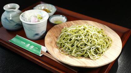 山間にポツンとあるのに客殺到…ミシュランガイドにも掲載のそば処「茶禅一」食と景色の2つの魅力で客を虜に