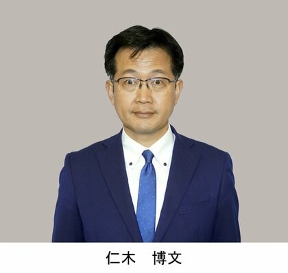 【徳島１区】仁木　博文氏（自民・前）当選確実　【衆院選】