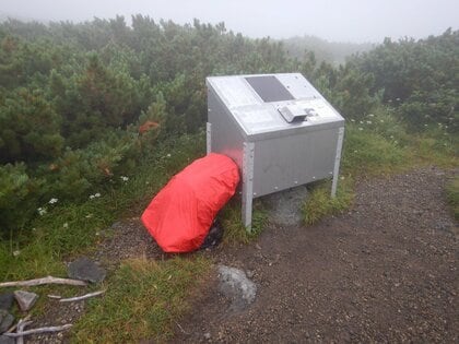 ヒグマを招く危険性も…登山で命を守る「フードロッカー」知ってますか? マナー違反の注意喚起に反響
