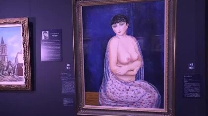 鏡野町の山田養蜂場に”疑惑の渦中の作品”モイズ・キスリング作「モンパルナスのキキ」科学分析へ【岡山】