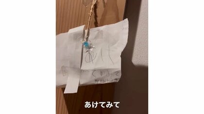 「はなしたいことがある」夜遅く帰宅する父親に6歳娘の“幸せなトラップ”にほっこり…引っかかったの？その後を聞いた