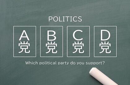 「今後期待できる党」上位は国民19%、自民14%、立憲8%、維新7%