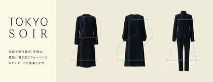 東京ソワール新ブランド「TOKYOSOIR」発売2か月計画比165％達成