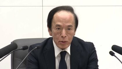 日銀が政策金利据え置きを決定　６会合連続　植田総裁「経済全体の姿を予想しながら判断」トランプ関税など影響確認へ