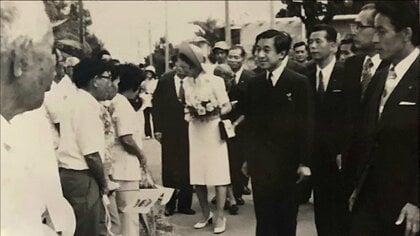 7年前の「天皇陛下御在位三十年記念式典」 上皇さまが美智子さまの和歌