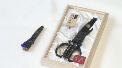 ソハヤノツルキ」モチーフに…徳川家康愛用と伝わる日本刀を模した