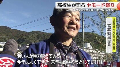 ガチエグイ…」男子高校生がふんどし姿で真冬の池へ 400年以上続く