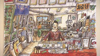 私が描いた絵です。 てがる