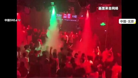 北京のナイトクラブで大規模クラスター 濃厚接触者は6000人超…立入禁止の柵設置、周辺店舗は営業停止に