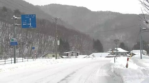路面圧雪凍結でスリップか　車2台が正面衝突し42歳女性が死亡　岩手県葛巻町の国道281号線