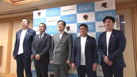 日本製鉄釜石シーウェイブス今季の終了報告　岩手県庁で来季に向け意気込み語る