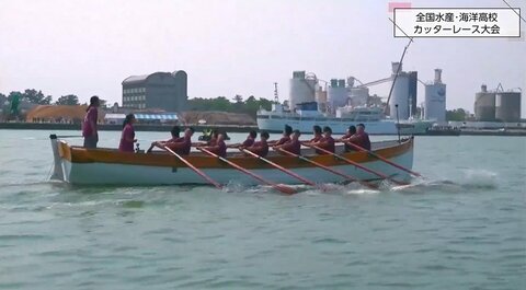「海の甲子園」カッターレースに挑む高校生たち 1.5トンの艇に青春を懸ける涙と絆の全国大会