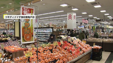 冷蔵庫に残る「正月食材」の使い方　専門家おすすめは「豚汁」「大根おろしで胃を休める」　スーパーでは“ぜいたく”から“節約”の声