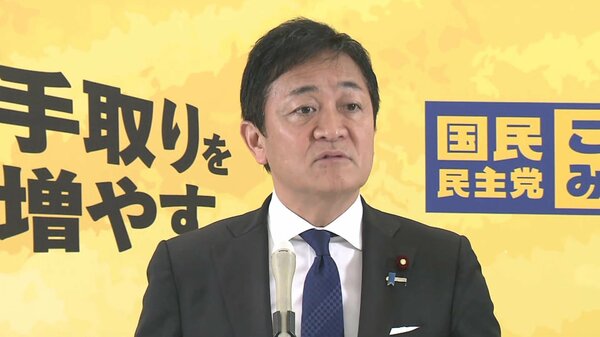 政治とカネの問題何も決められず」自維連立に野党批判 「『目指す