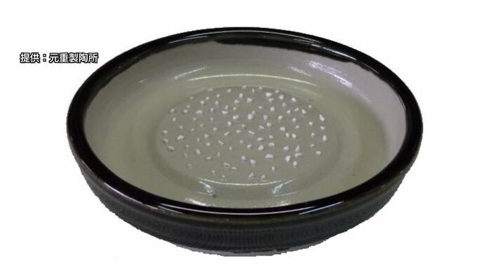 おろし器