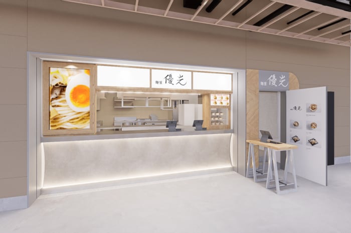 麺屋 優光(スタジアム3F)