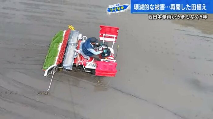 広島県呉市安浦町
