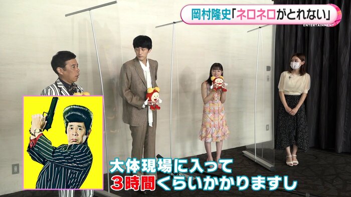 このヘアスタイル作りに3時間