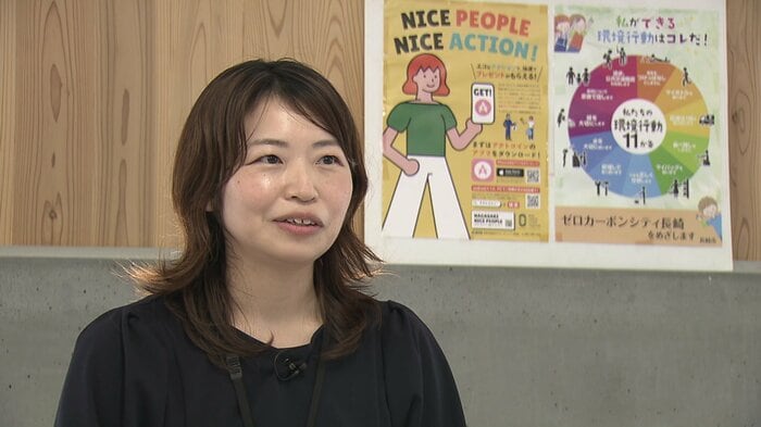 長崎市の担当者は