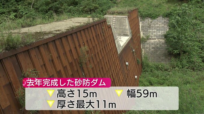 土石流被害を軽減させる砂防ダム