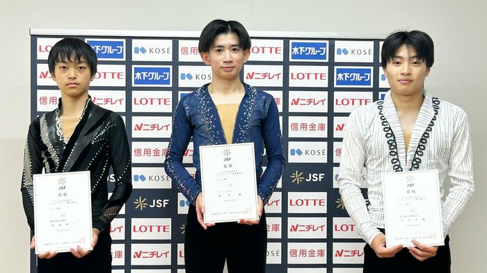 中四国九州選手権ジュニア男子表彰台