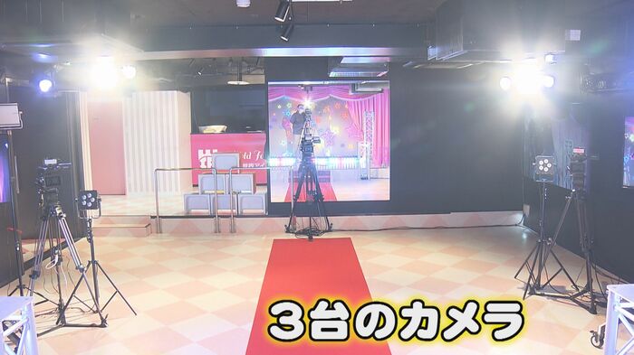 ニュースONE