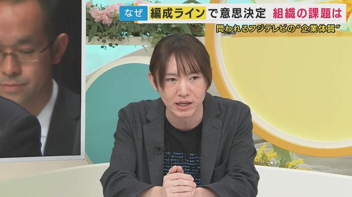 安野貴博さん