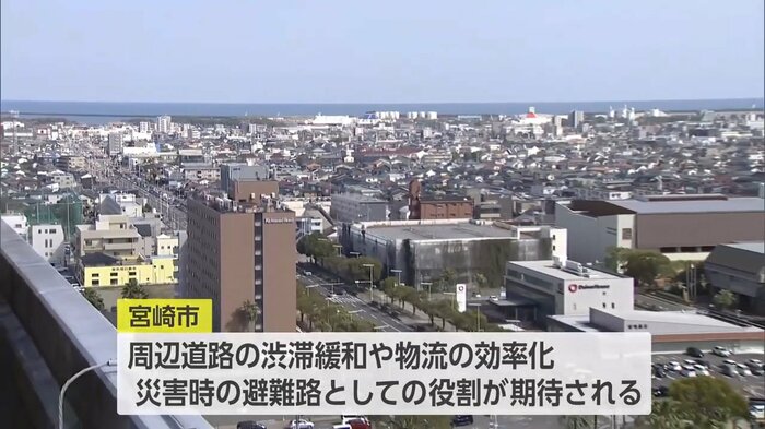 宮崎駅から宮崎港をのぞむ