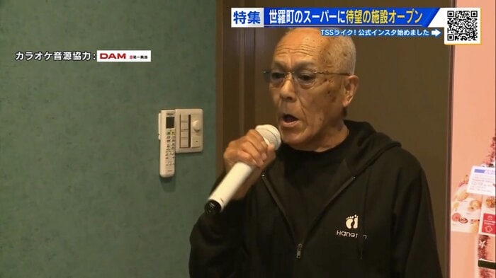 週に3回ほど利用する70代の常連客