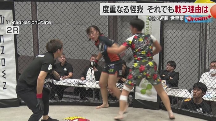 母親の前で覚悟を示す戦いを見せた