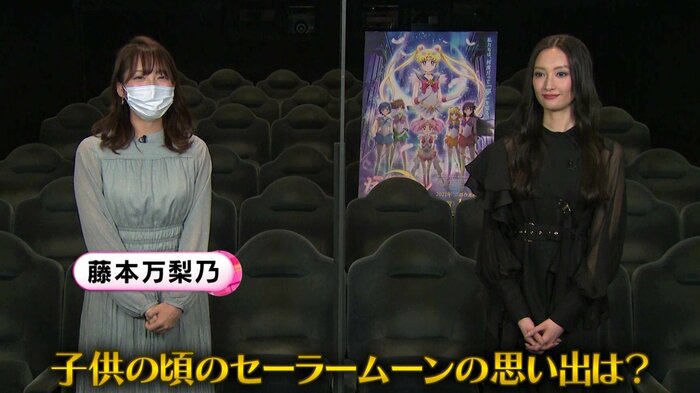 藤本万梨乃アナ 菜々緒