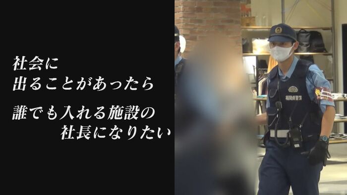 少年からの手紙