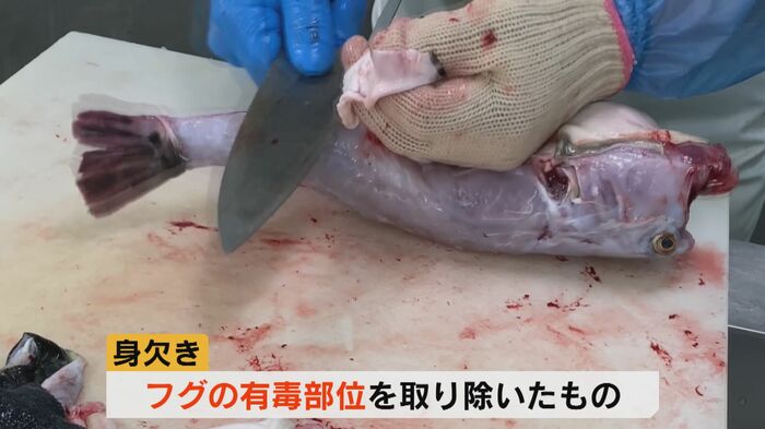 熟練の職人がさばく