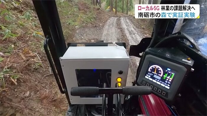 ほぼ遅延なく動き出す運搬車