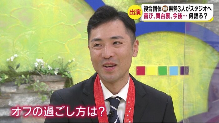 渡部善斗選手