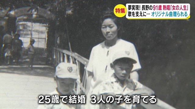 提供・小布施さん