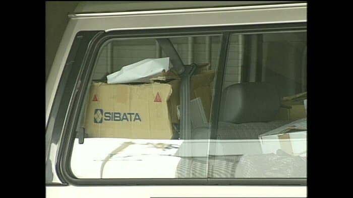 車内からは薬物などが見つかった(1995年)