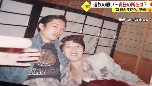 母・陽子さんと瀬下さん
