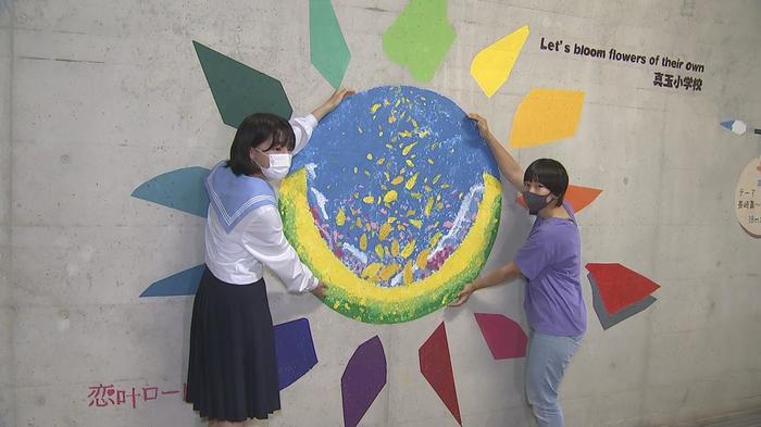 トンネルの内側にアート作品ずらり! カップルにおススメ 大分・豊後高田市