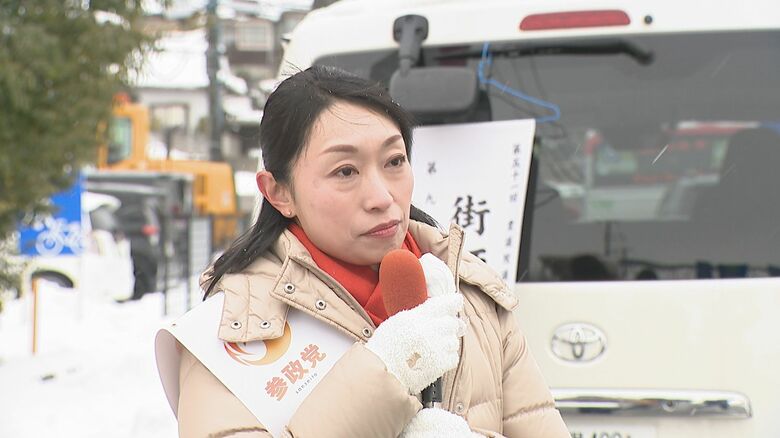 【衆院選・新潟2区】参政党・平井恵里子氏　昨夏の参院選の勢いを衆院選にも！消費税一律廃止など訴え「生活を変えるなら政治を変えないといけない」｜FNNプライムオンライン