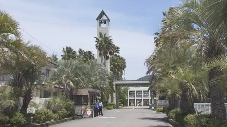 「苦渋の決断」松山・聖カタリナ短期大学部２０２８年度に募集停止　定員割れ続き６２年で歴史に幕【愛媛】｜FNNプライムオンライン