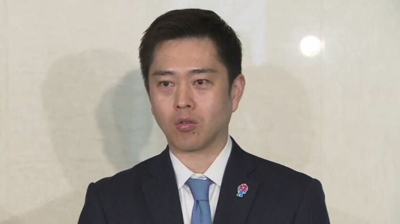 吉村知事「今後も大阪においては都構想は目指していきます。 副首都にふさわしい都構想というのは目指していく」“副首都は「都構想のような特別区」に限定せず”自民と維新が一致も｜FNNプライムオンライン