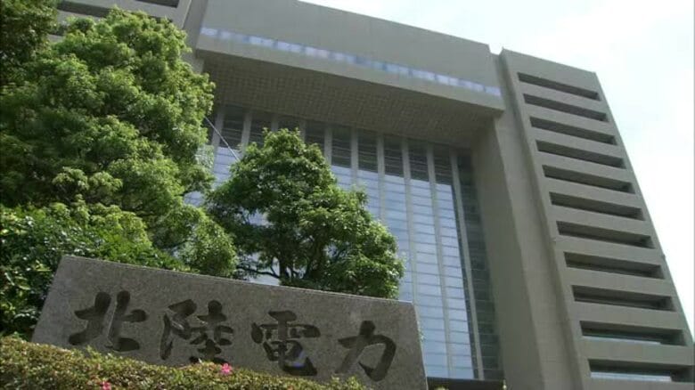 北陸電力が熊本地震の被災地へ600万円寄付｜FNNプライムオンライン