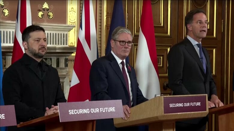 ウクライナ支援の有志国連合　ロシア産エネルギー「世界市場から排除」を呼びかけ｜FNNプライムオンライン